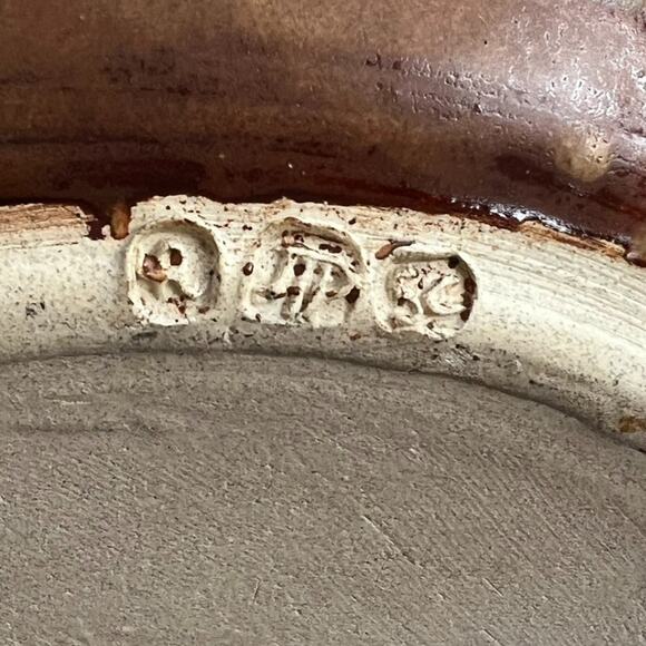 Art Studio Pottery Hand Thrown Dish Bowl Artist Stamped 9.5" - Picture 11 of 14